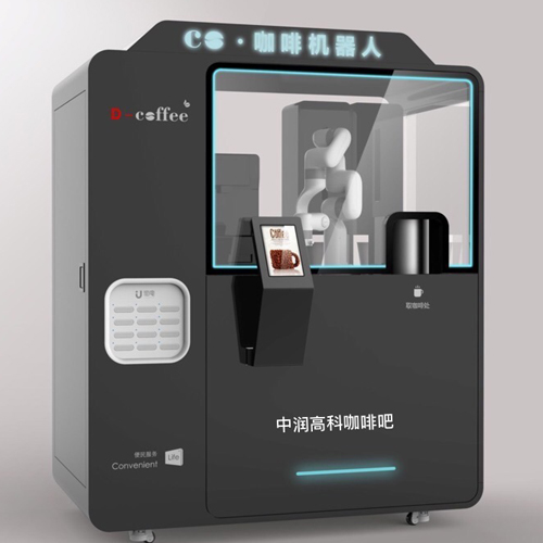 智能無人值守咖啡機