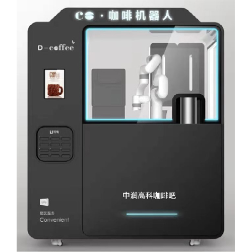 智能無人值守咖啡機